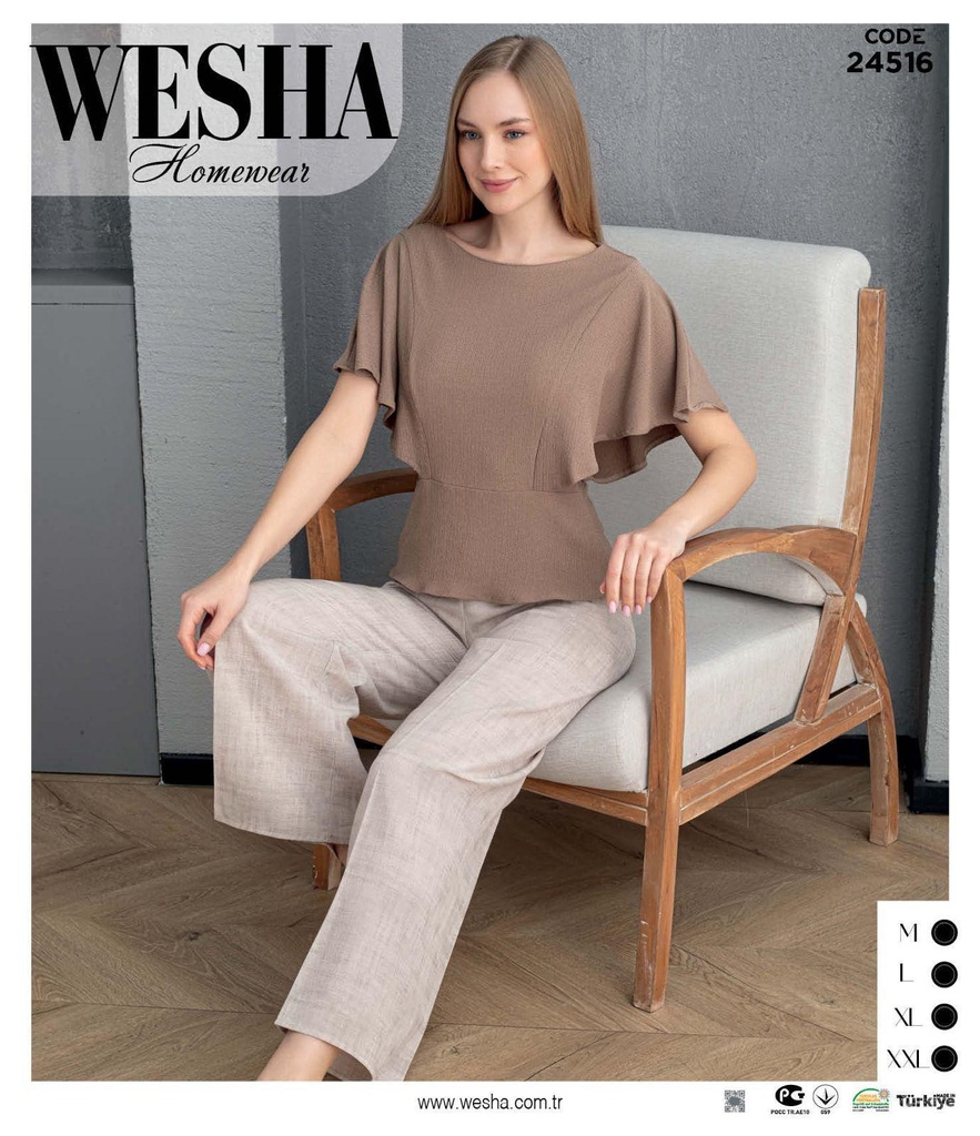 [112024-24516-M-1] Two suit pieces Choco (M)