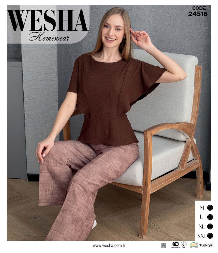 [112024-24516-M-3] Two suit pieces Brown (M)